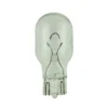 Żarówka T15 12V/15W całoszklana Bosma *0102* duża bańka