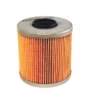 FILTRON filtr oleju OM523 - BMW 518 9/89->, 316i, 318i, 318 1.8i