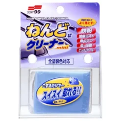 Glinka do lakieru Soft99 Surface Smoother Clay Bar 100g