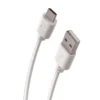 Kabel biały USB ładowarka Forever USB-C 1,0 m 2A