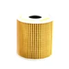 Knecht filtr oleju OX339/2D - Ford II, CMAX 2.0 TDCI 10.03-, Citroen C2 1.1-1.6 01.04-