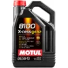 Olej silnikowy Motul 8100 X-cess gen-2 5W40 5L