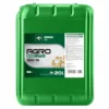 Orlen AGRO U - olej hydrauliczno-przekładniowy op 20L