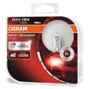 Osram H11 Night Breaker Silver + 100% BOX