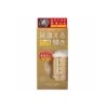 PROSTAFF Wheel Coating Spray "CC Water Gold" - powłoka do felg 200ml