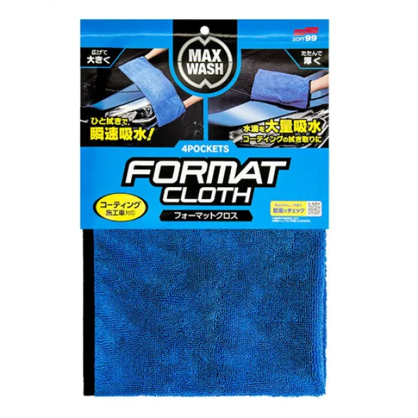 Ręcznik do osuszania Soft99 Max Wash 4 pockets cloth