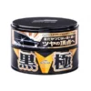 Soft99 Extreme Gloss Kiwami Dark wosk do ciemnych lakierów 200g