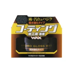 Soft99 Hydro Gloss Wax Water Repellent wosk samochodowy na bazie wody 200g++