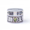 Soft99 King of Gloss Light wosk samochodowy 300g
