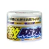 Soft99 Water Black Super Splash Light 300g