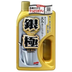 Szampon Soft99 Extreme Gloss Shampoo Silver 750ml