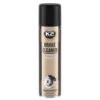 Zmywacz do hamulców K2 Brake Cleaner 600ml - zestaw 5szt